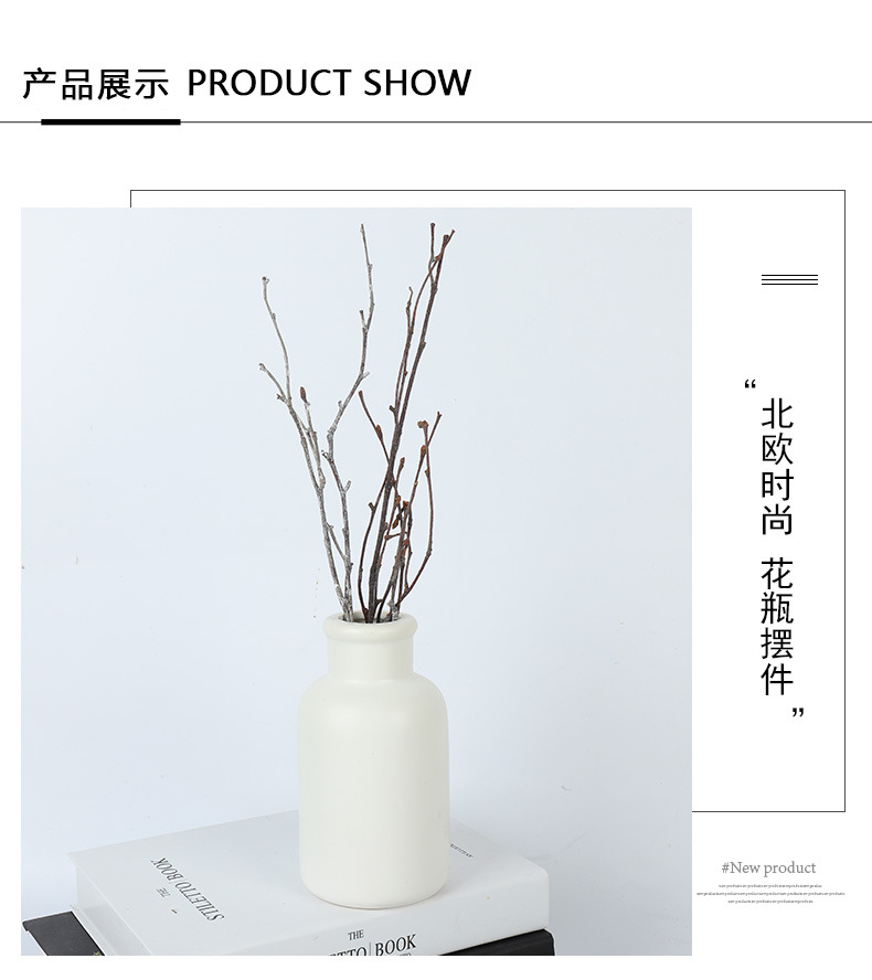 花瓶详情_07.jpg