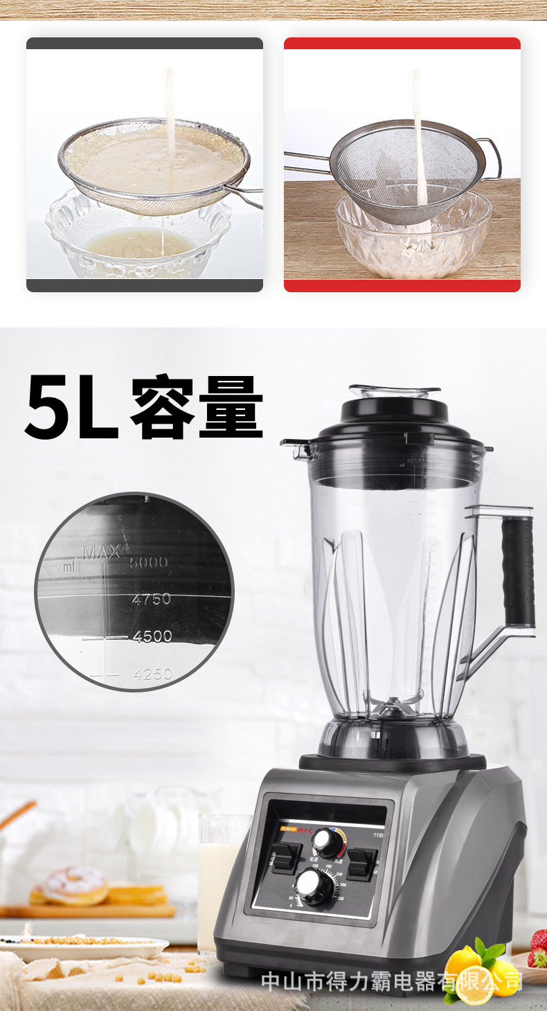 欧巴克_05.jpg