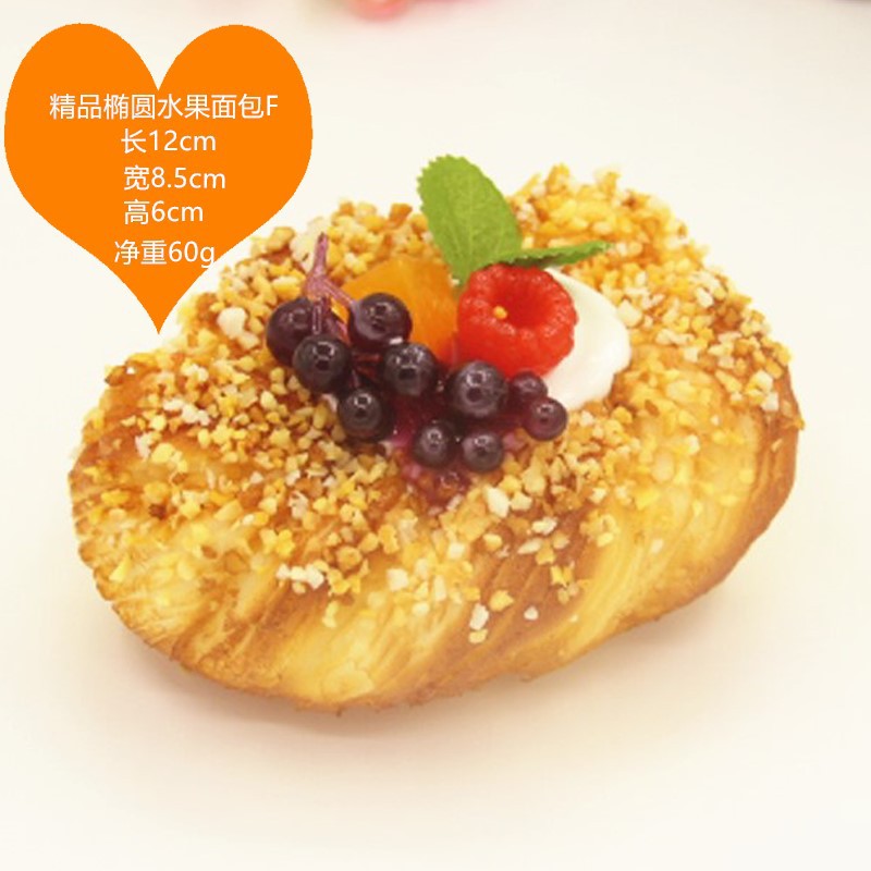 环形葡萄，，，