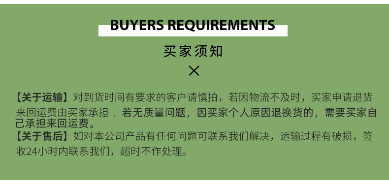 微信图片_20191109133415