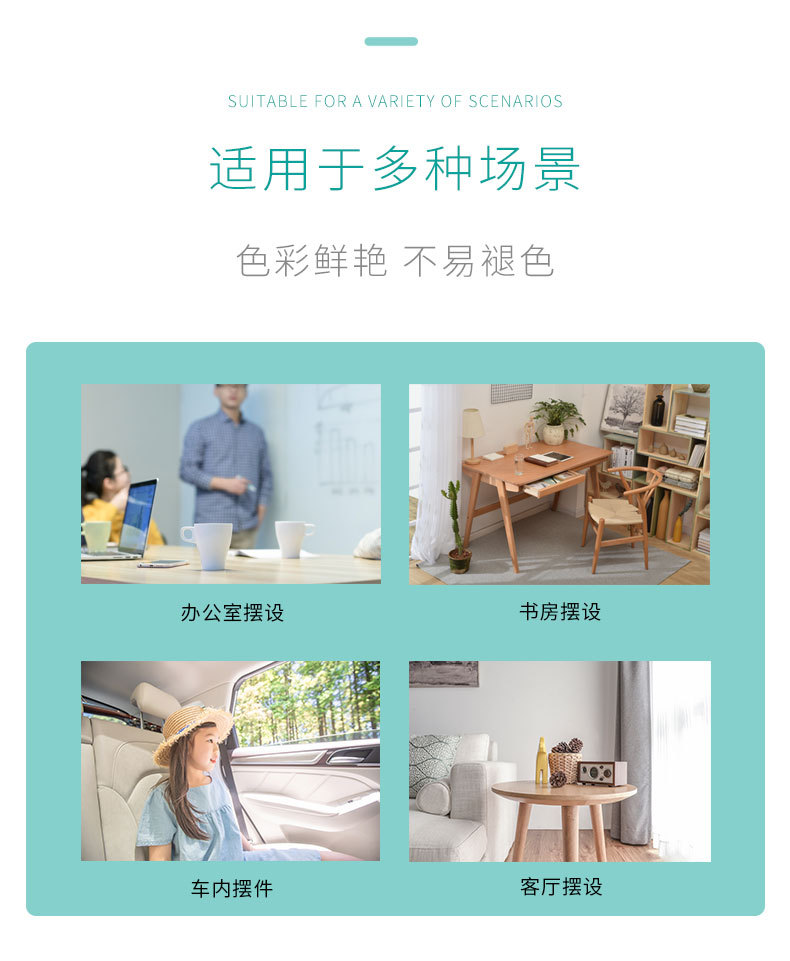 I-_工作_太阳花_12