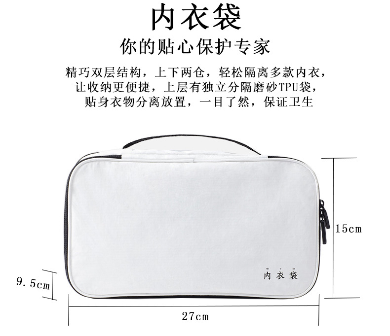 杜邦纸详情1_04.jpg