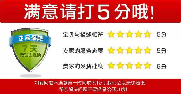 微信图片_20190911163709