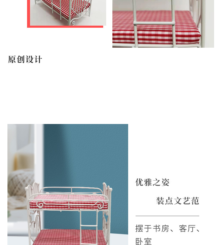 baijian_05.jpg
