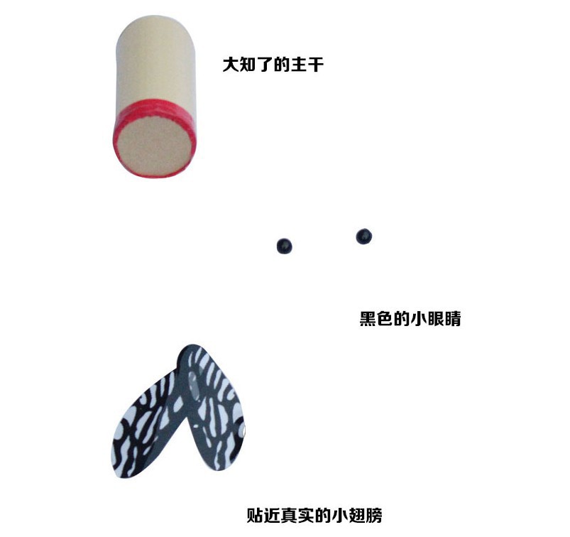 描述17.jpg