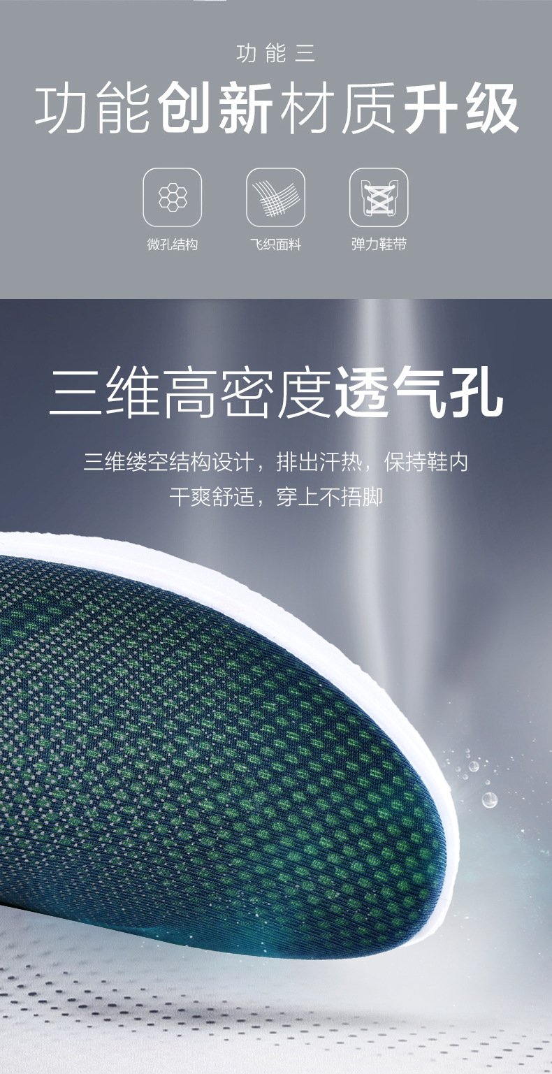 790_01拍友制作 (9)