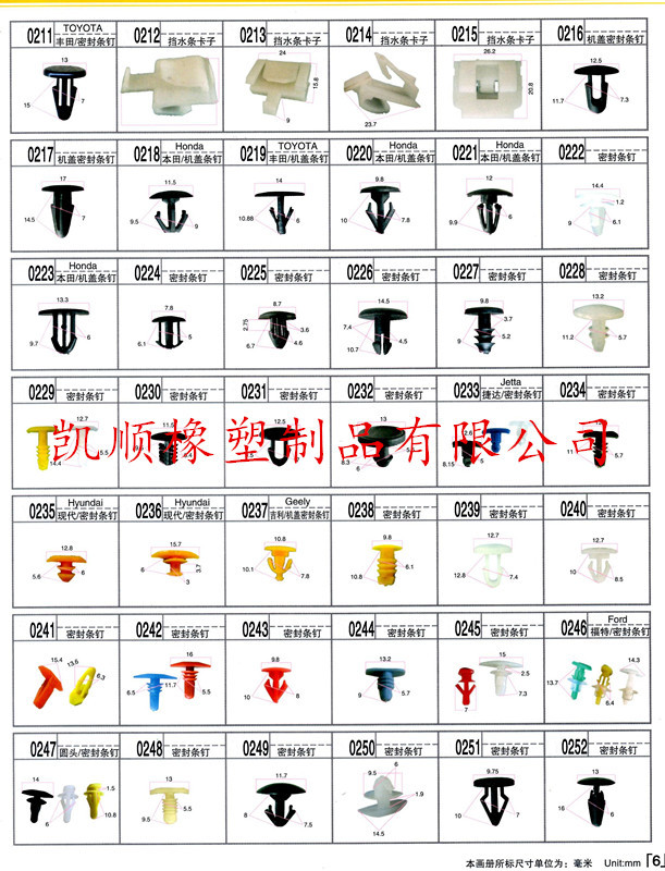 06_副本 - 副本.jpg