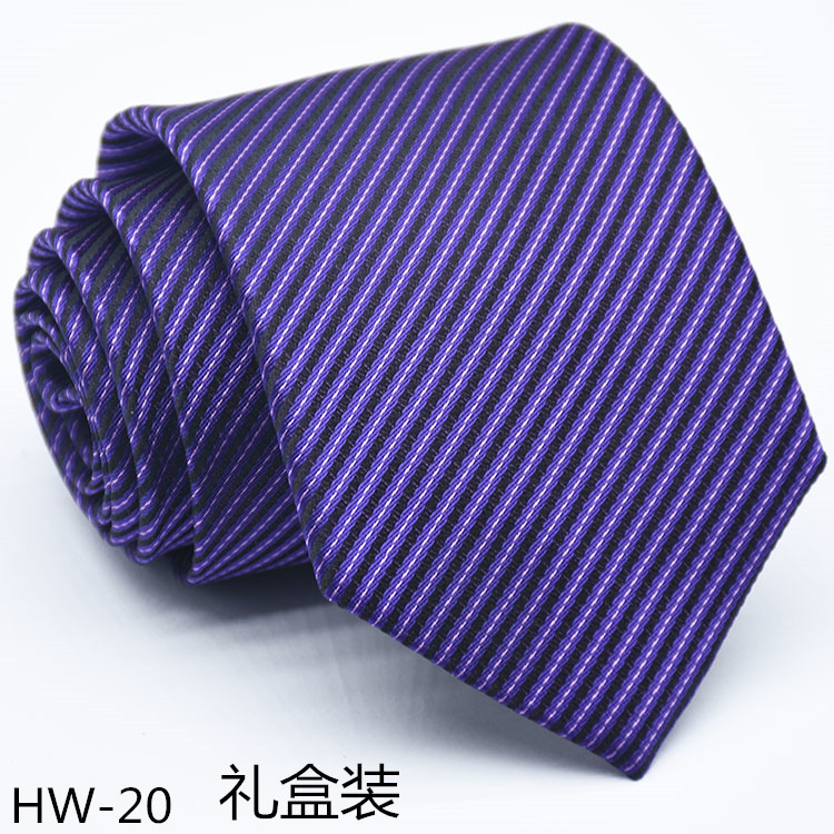 HW-20礼盒装.jpg