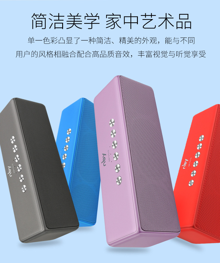 NBY5510中文详情_11.jpg