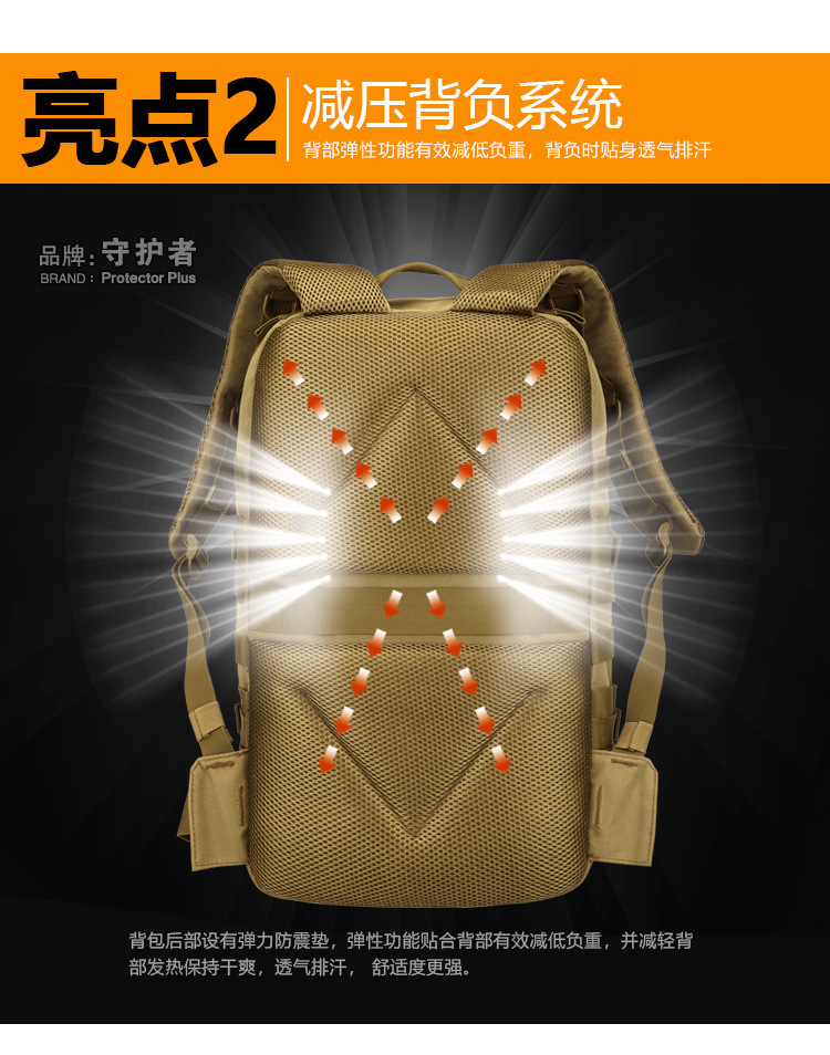 06-1-亮点描述_03.jpg