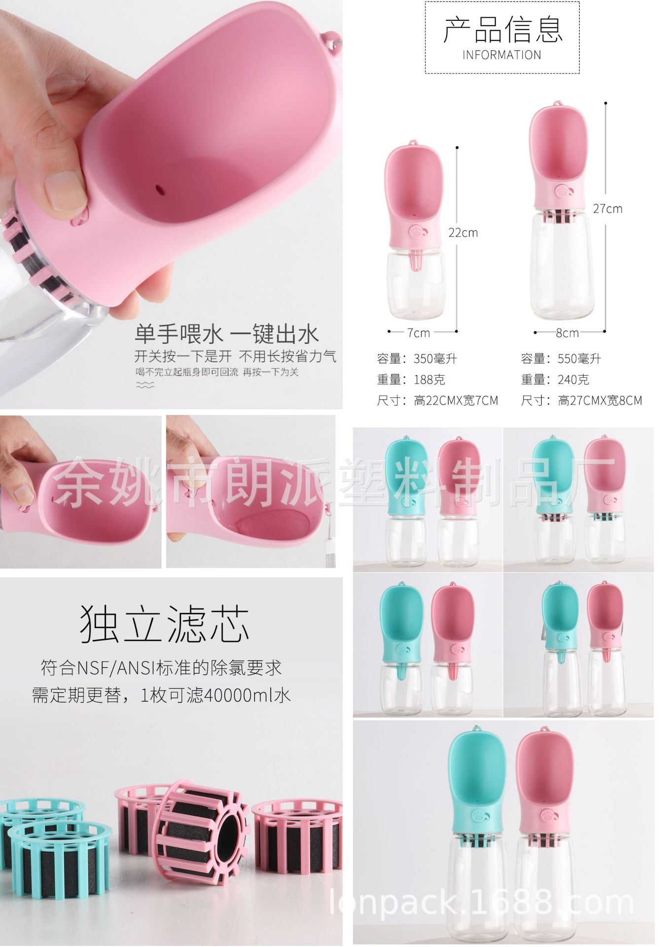 4ec90d4e3854889c966b3c5b5d93ee