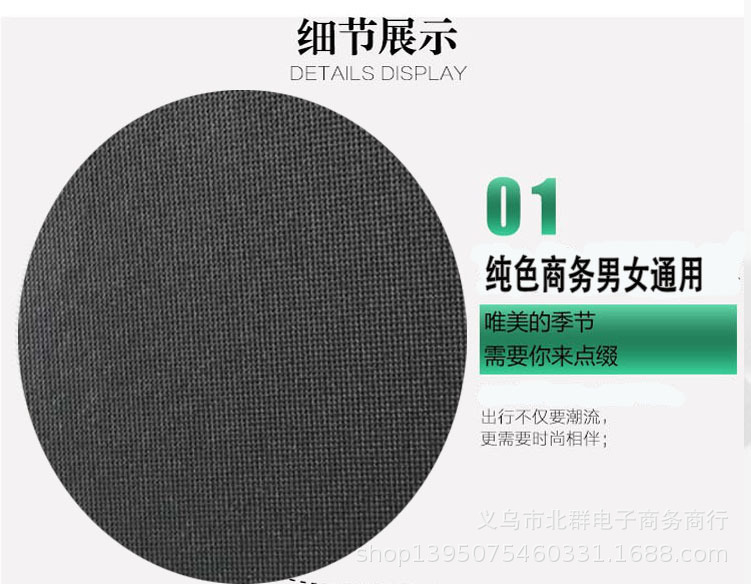 细节图07.jpg