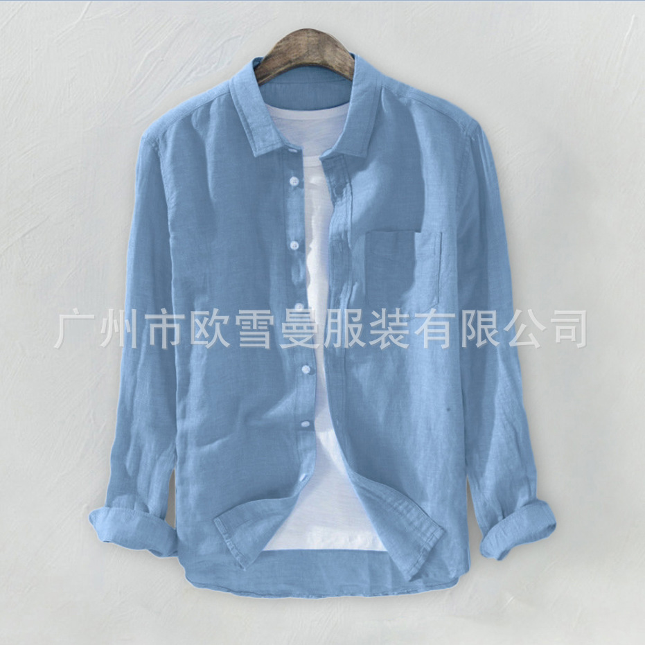 QQ截图20190516125339