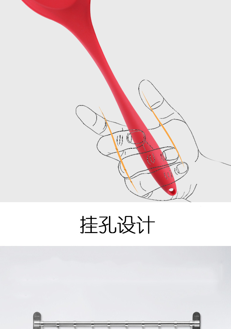 三件套_12