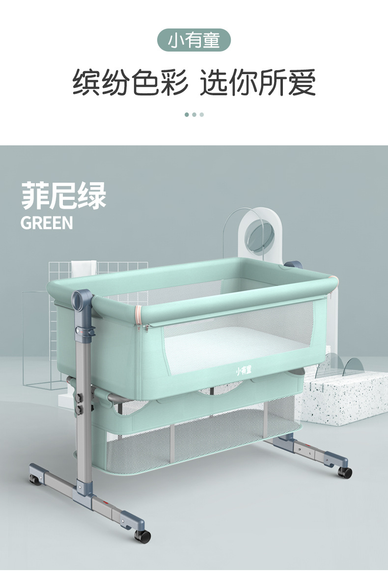 婴儿床详情_18