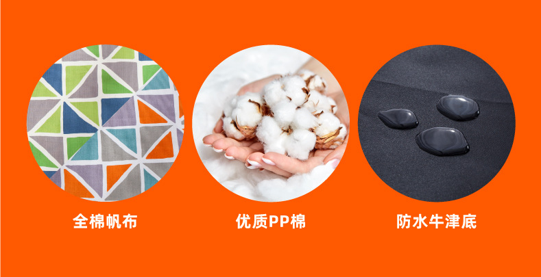菱格长详情页_03.jpg