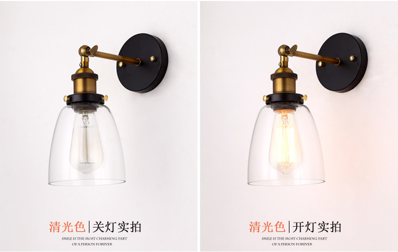 ABCD玻璃壁灯 (6).jpg