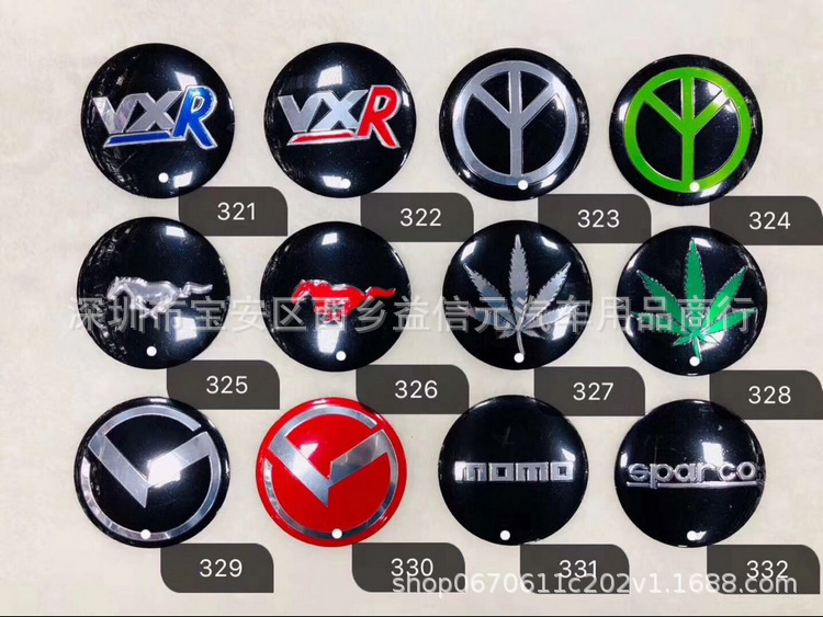 06286A3B72B9317E43EE24F628D7E1