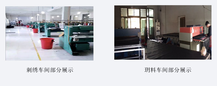 修好3
