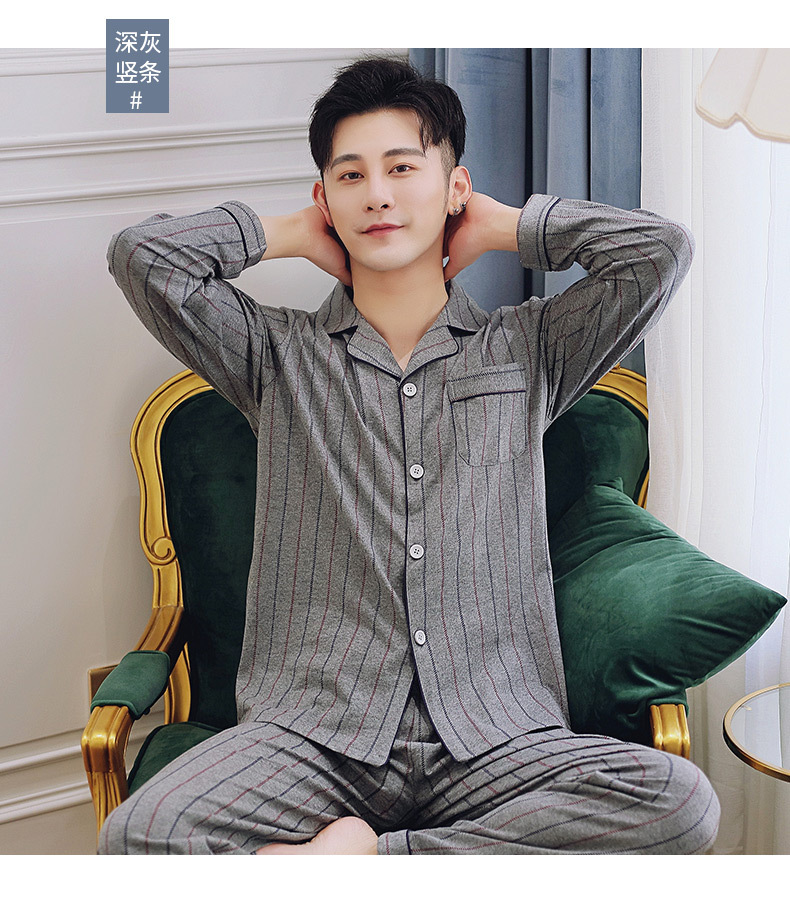 家居服男_13.jpg