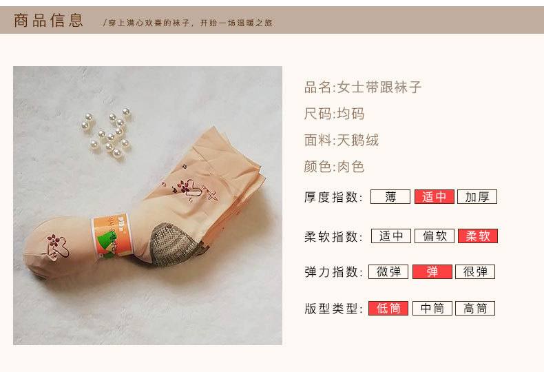 详情(9)_02