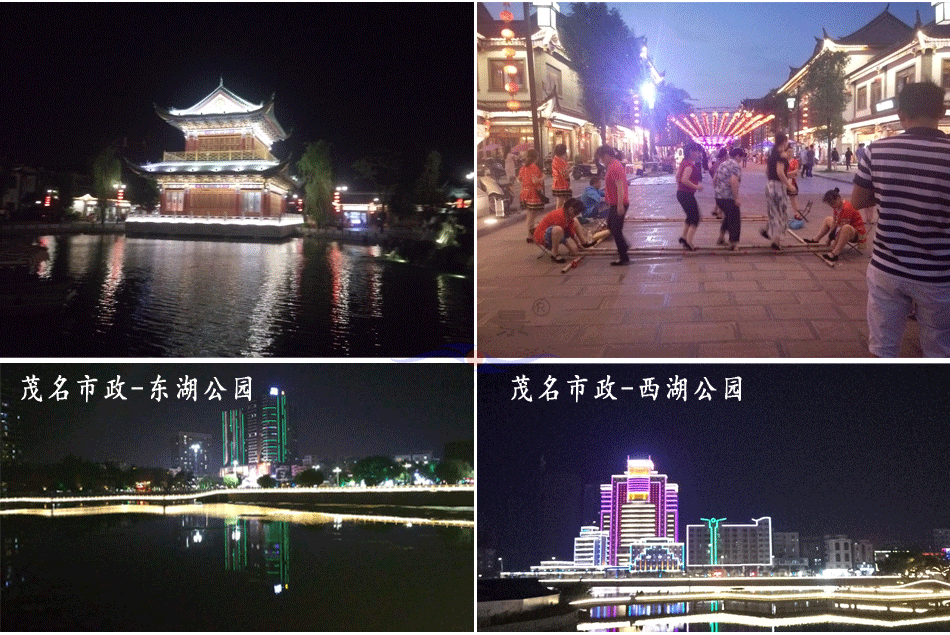 工程案例_05.gif