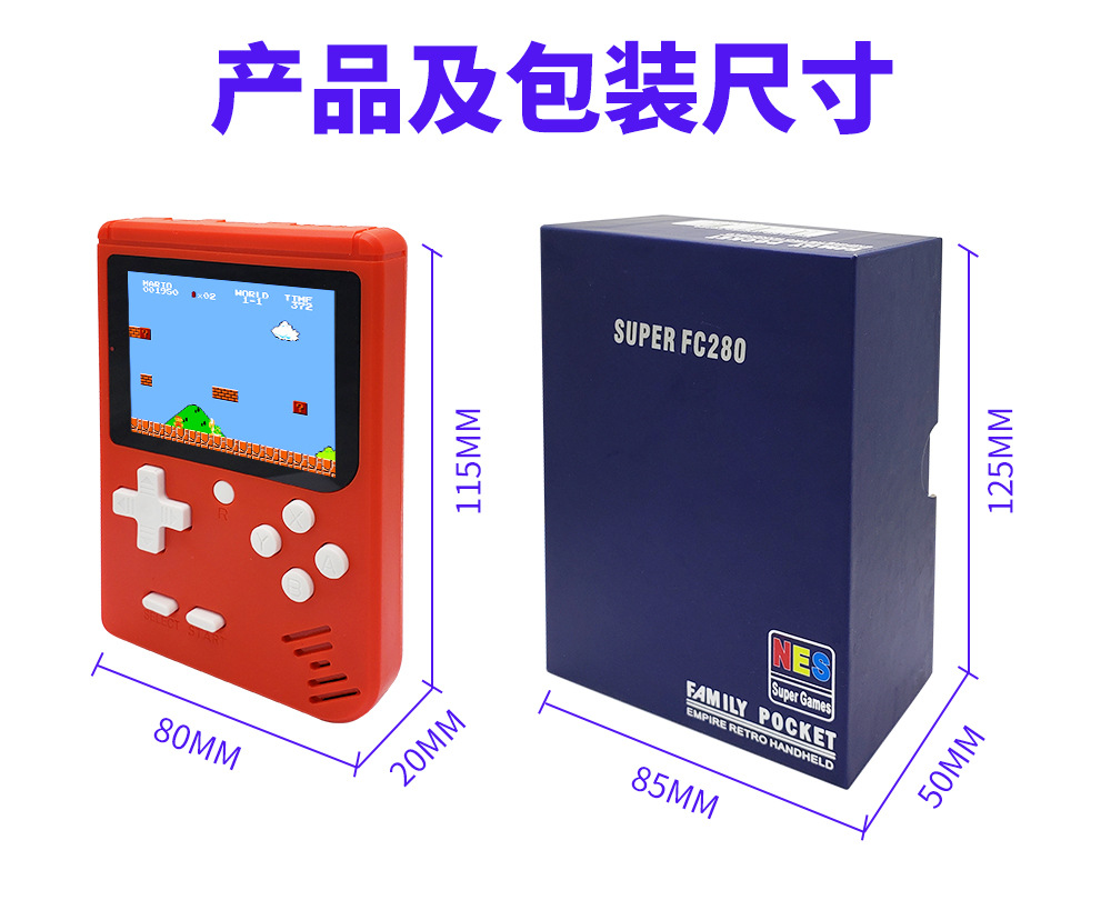 FC280_17