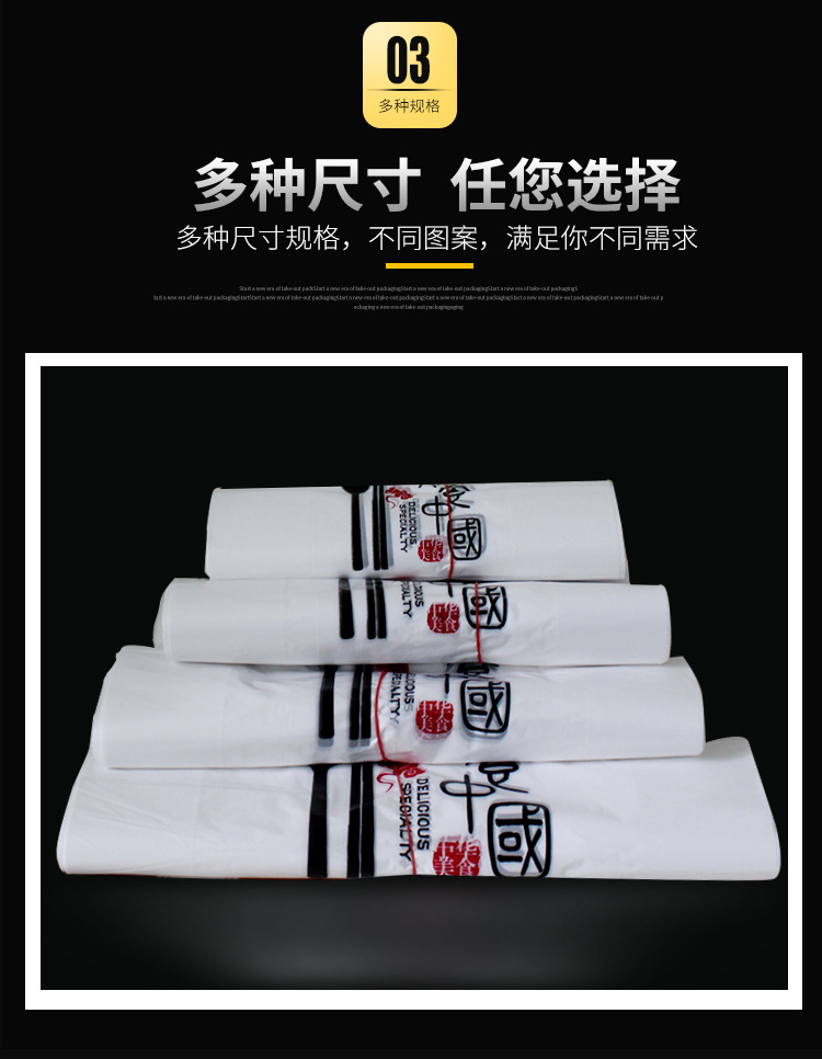 微信图片_20190308203452