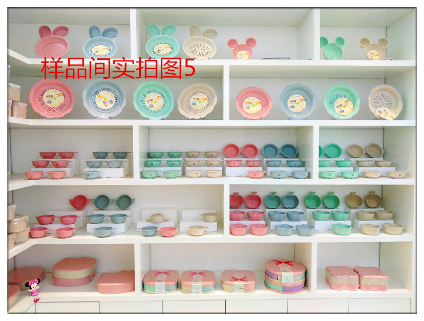 IMG_20180523_070053_副本_副本