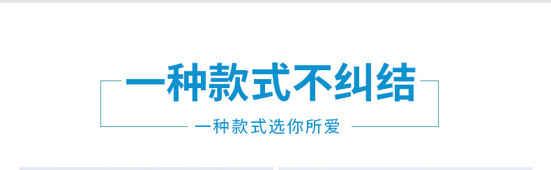 详情页_04.jpg