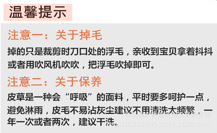 O1CN011MzmvVknVhAD7vK_!!281496