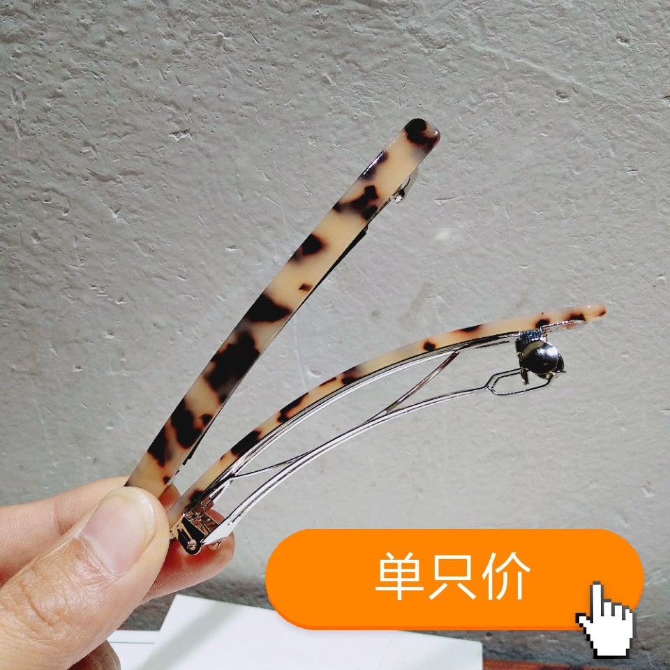 2c358d691a3da4b1a2f6c2e842f3ff