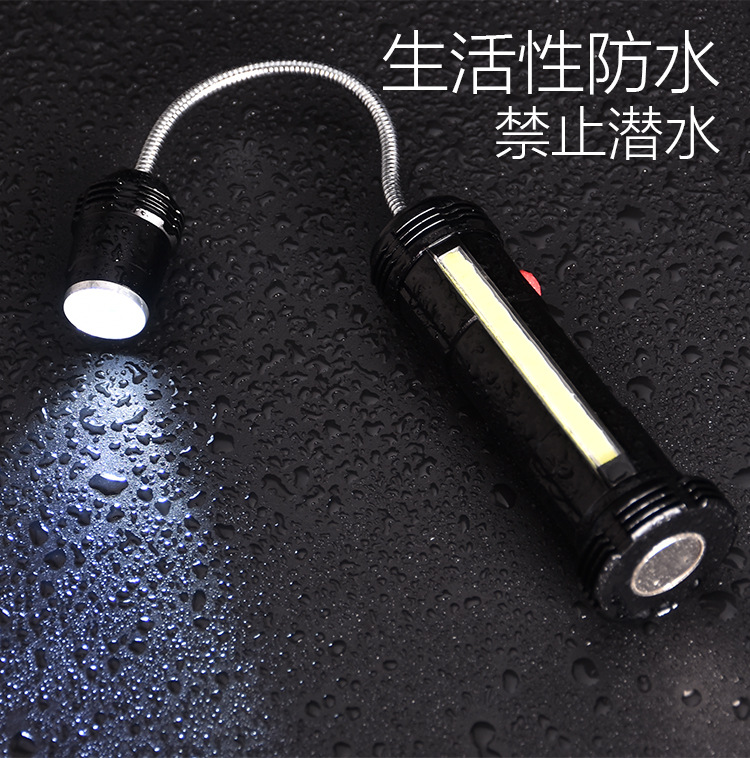 2.后续2_07.jpg
