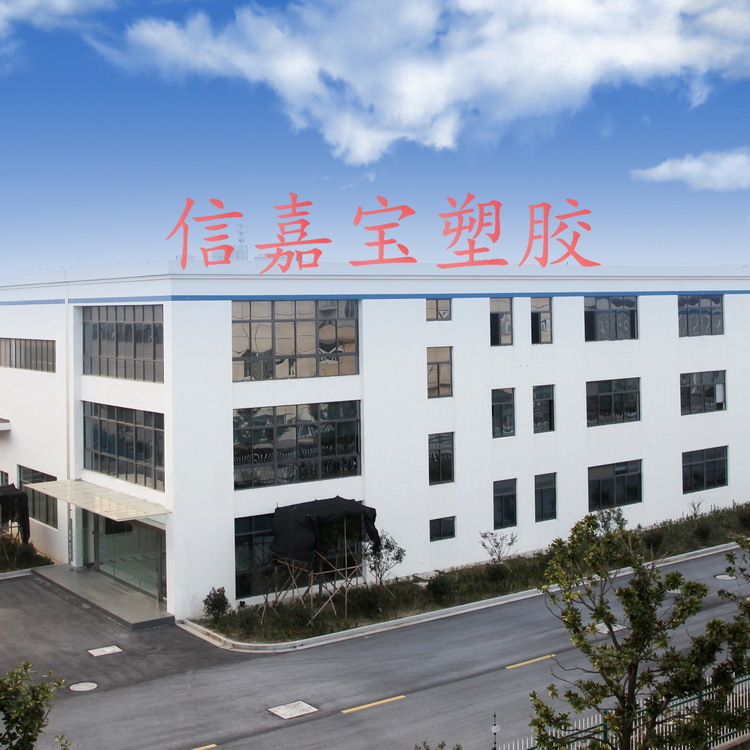 201410270215102article