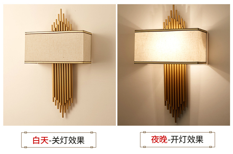 新中式吊灯_12.jpg