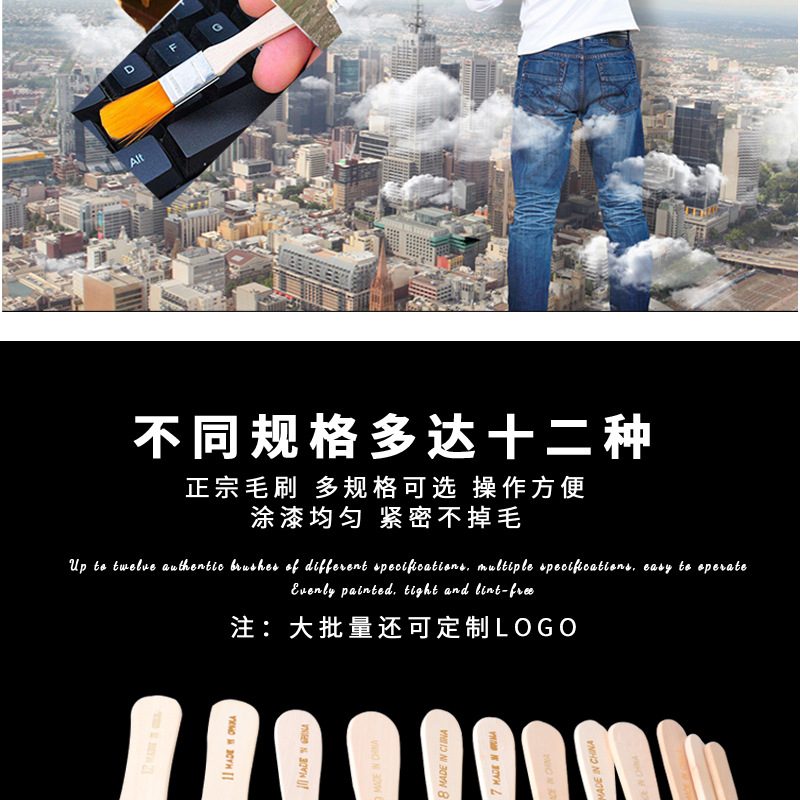 详情_04