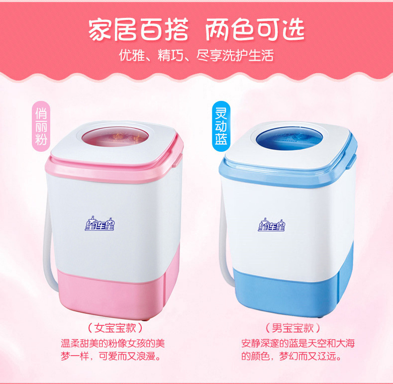 11副本本副本4545