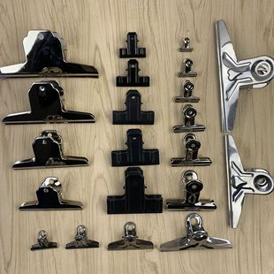 强力山形夹票据金属书夹黑铁夹五金文件夹不锈钢夹厂家批发圆形夹