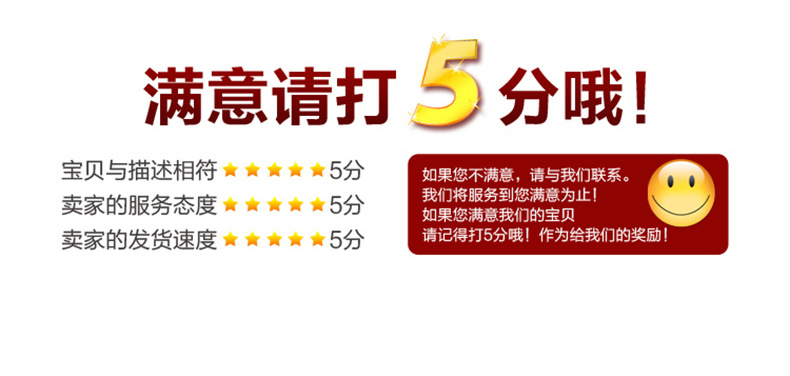 微信图片_20190320180131