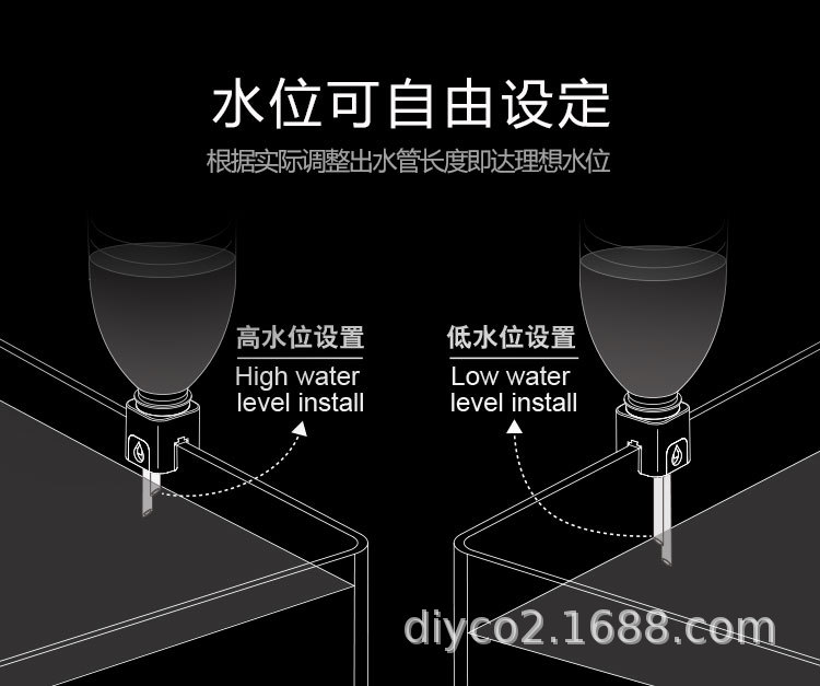 20190418-补水器定稿4_13.jpg