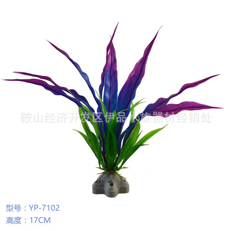 O1CN01aqcK3E1KVtw2hOnvI_!!1035