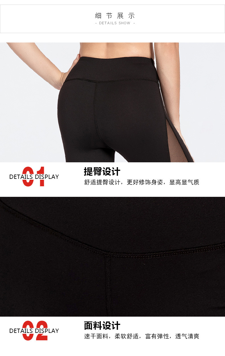 Y26K6996_23.jpg