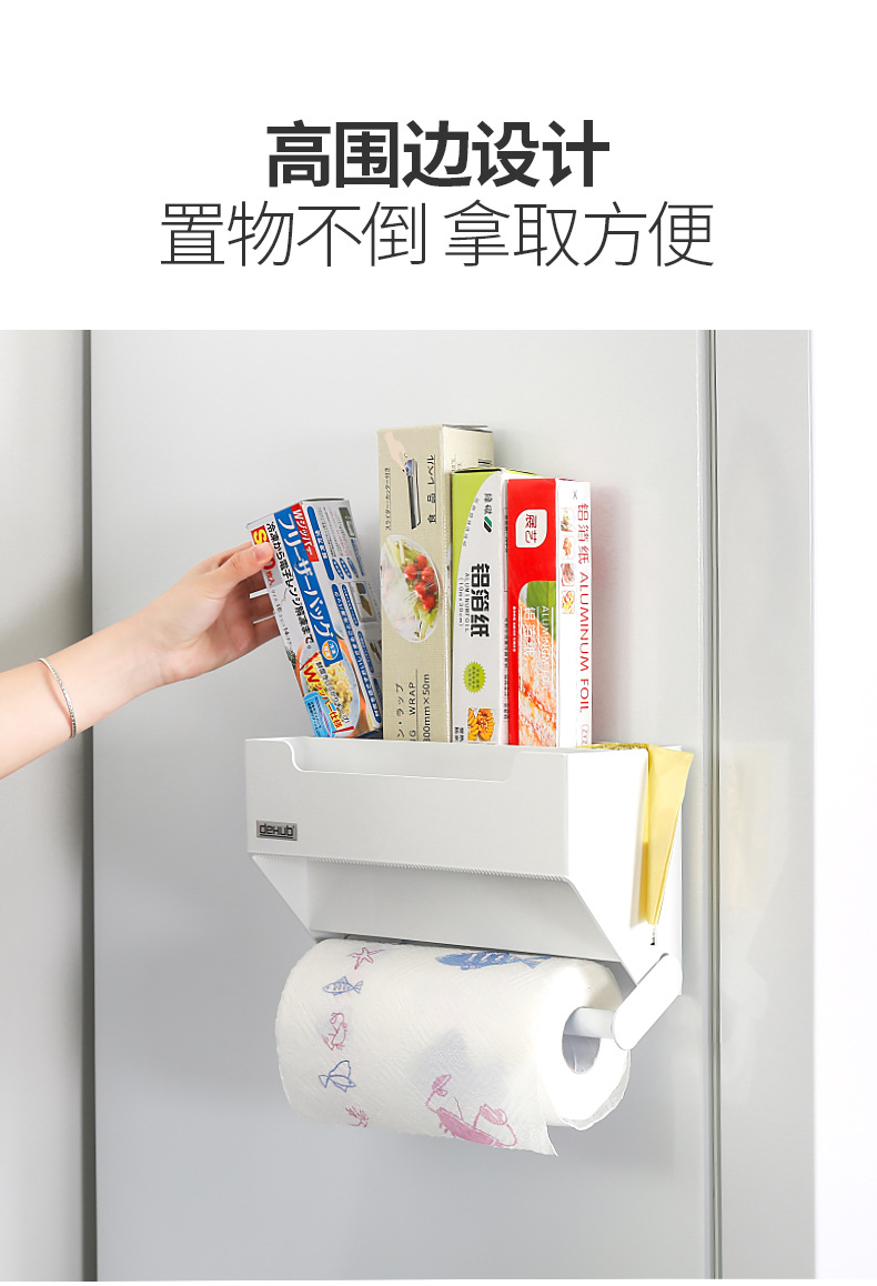 详情图11.jpg