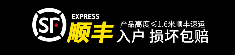 19卡箱详情页简介_01.jpg