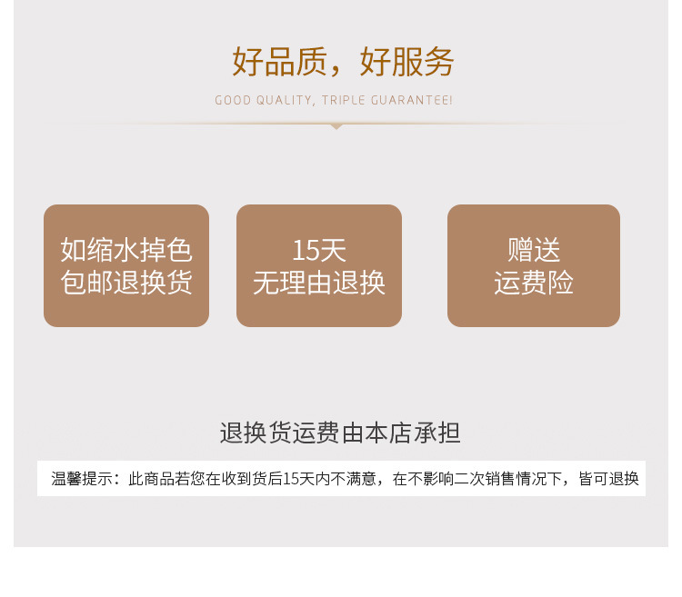 12-27_7409亚麻长裤_描述_06.jpg