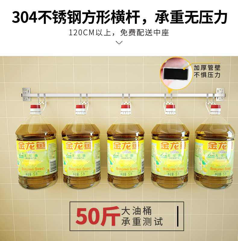 四代挂件详情页优化_11.jpg