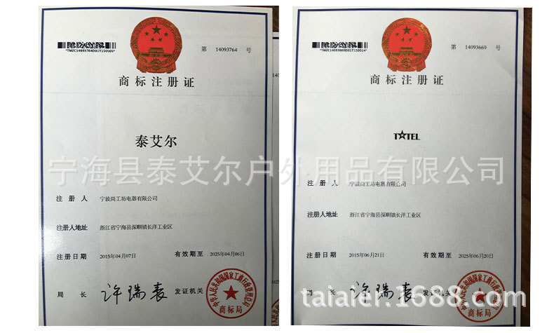 页尾3.jpg