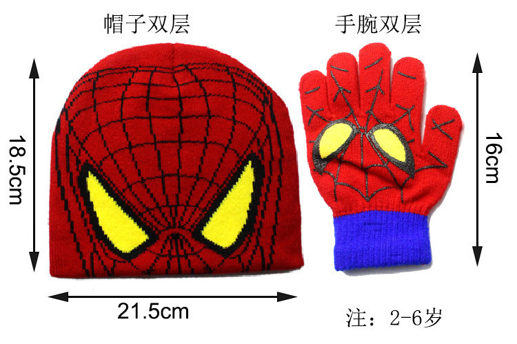 8503609827_388148033