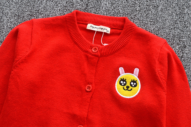 9173852598_1019170237