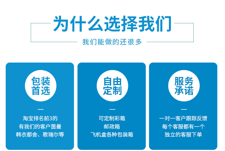详情页_07.jpg